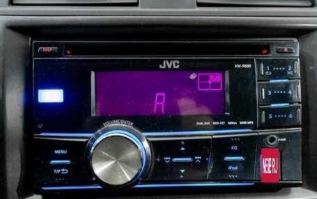 Toyota Corolla, 2012 год, 907 300 рублей, 23 фотография