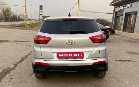 Hyundai Creta I рестайлинг, 2019 год, 1 500 000 рублей, 4 фотография