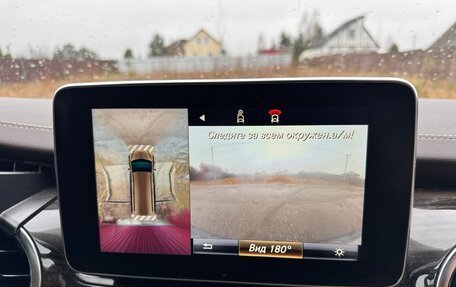 Mercedes-Benz V-Класс, 2017 год, 4 700 000 рублей, 20 фотография