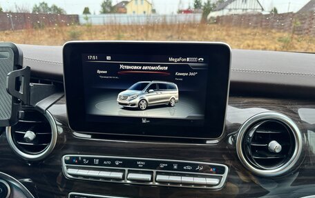 Mercedes-Benz V-Класс, 2017 год, 4 700 000 рублей, 19 фотография