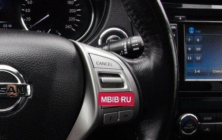 Nissan X-Trail, 2018 год, 2 099 000 рублей, 13 фотография