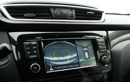 Nissan X-Trail, 2018 год, 2 099 000 рублей, 16 фотография