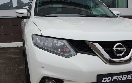 Nissan X-Trail, 2018 год, 2 099 000 рублей, 24 фотография