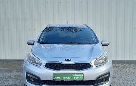KIA cee'd III, 2015 год, 1 299 000 рублей, 5 фотография