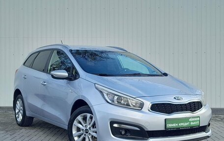 KIA cee'd III, 2015 год, 1 299 000 рублей, 2 фотография