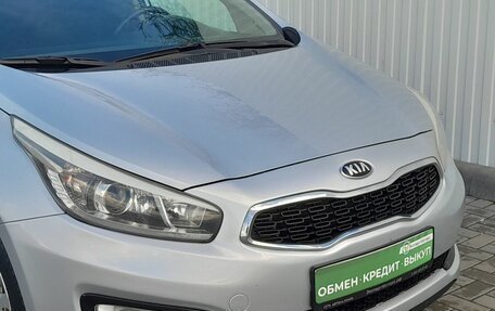 KIA cee'd III, 2015 год, 1 299 000 рублей, 9 фотография