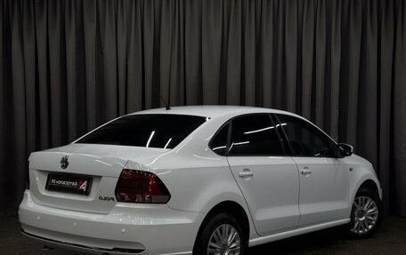 Volkswagen Polo VI (EU Market), 2015 год, 849 999 рублей, 3 фотография