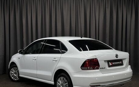 Volkswagen Polo VI (EU Market), 2015 год, 849 999 рублей, 4 фотография