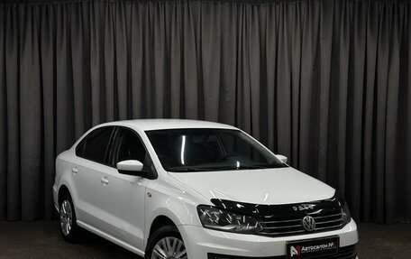 Volkswagen Polo VI (EU Market), 2015 год, 849 999 рублей, 2 фотография