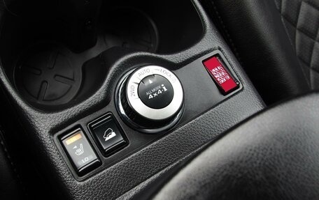 Nissan X-Trail, 2018 год, 2 099 000 рублей, 20 фотография