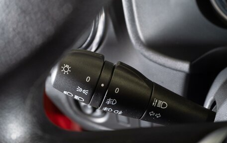 Renault Logan II, 2019 год, 1 220 000 рублей, 23 фотография