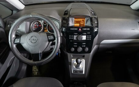 Opel Zafira B, 2011 год, 770 000 рублей, 10 фотография