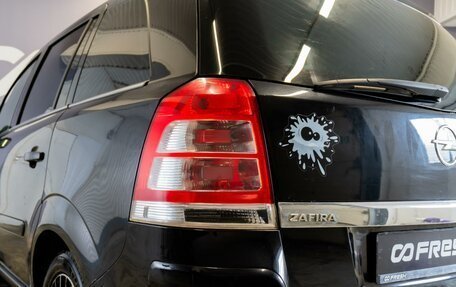 Opel Zafira B, 2011 год, 770 000 рублей, 7 фотография