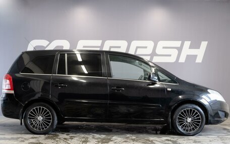 Opel Zafira B, 2011 год, 770 000 рублей, 5 фотография