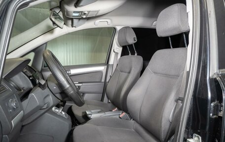 Opel Zafira B, 2011 год, 770 000 рублей, 14 фотография