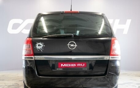 Opel Zafira B, 2011 год, 770 000 рублей, 4 фотография