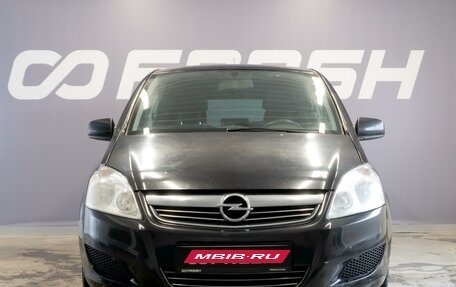 Opel Zafira B, 2011 год, 770 000 рублей, 3 фотография