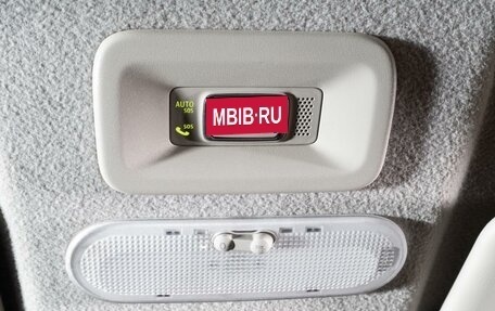 Renault Logan II, 2019 год, 1 220 000 рублей, 25 фотография