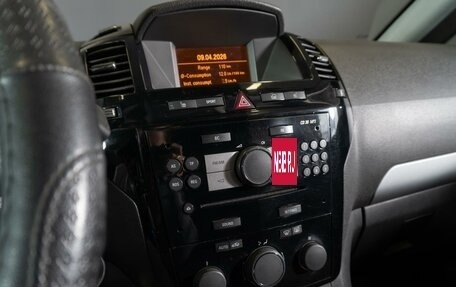 Opel Zafira B, 2011 год, 770 000 рублей, 19 фотография