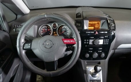 Opel Zafira B, 2011 год, 770 000 рублей, 17 фотография