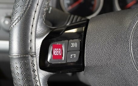 Opel Zafira B, 2011 год, 770 000 рублей, 23 фотография