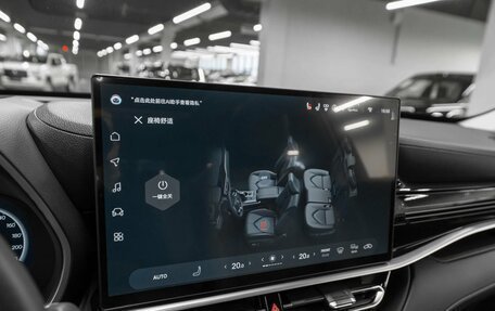 Toyota Highlander, 2026 год, 5 800 000 рублей, 22 фотография