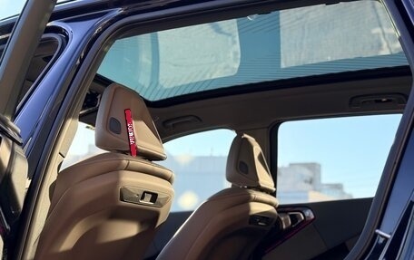 BMW X3, 2025 год, 7 690 000 рублей, 10 фотография