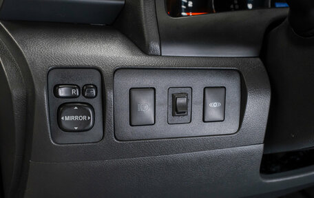 Toyota Camry, 2007 год, 880 000 рублей, 15 фотография