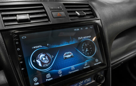 Toyota Camry, 2007 год, 880 000 рублей, 20 фотография