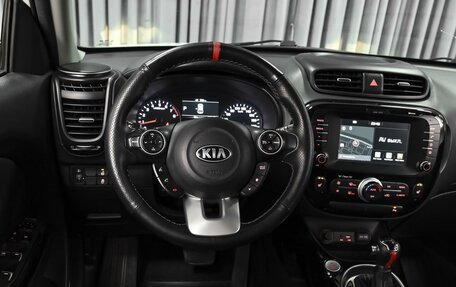KIA Soul II рестайлинг, 2017 год, 1 780 000 рублей, 13 фотография