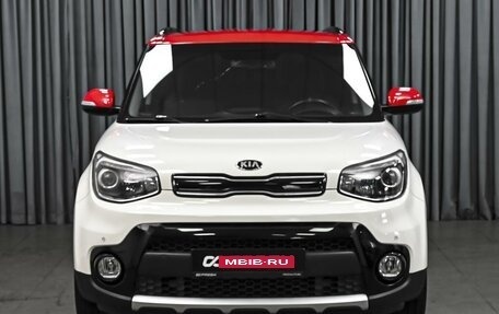 KIA Soul II рестайлинг, 2017 год, 1 780 000 рублей, 3 фотография