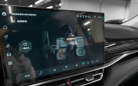 Toyota Highlander, 2026 год, 5 800 000 рублей, 25 фотография