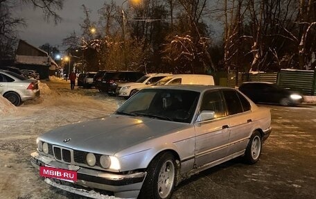 BMW 5 серия, 1991 год, 330 000 рублей, 9 фотография