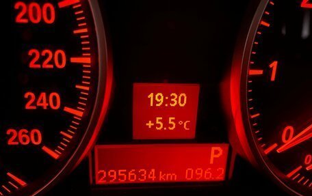 BMW X1, 2014 год, 1 250 000 рублей, 12 фотография