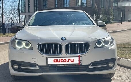 BMW 5 серия, 2014 год, 1 449 000 рублей, 7 фотография