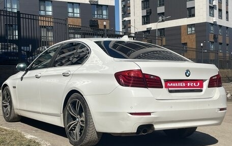 BMW 5 серия, 2014 год, 1 449 000 рублей, 5 фотография