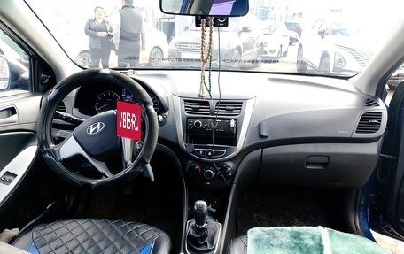 Hyundai Solaris II рестайлинг, 2015 год, 800 000 рублей, 11 фотография