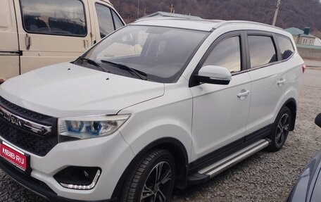 Lifan Myway, 2018 год, 1 400 000 рублей, 1 фотография