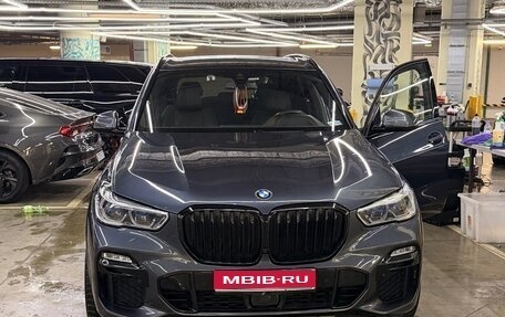 BMW X5, 2019 год, 7 000 000 рублей, 1 фотография