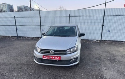 Volkswagen Polo VI (EU Market), 2015 год, 1 фотография