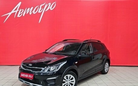 KIA Rio IV, 2018 год, 1 395 000 рублей, 1 фотография