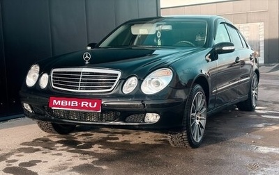 Mercedes-Benz E-Класс, 2005 год, 890 000 рублей, 1 фотография