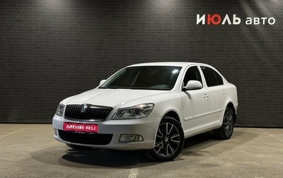 Skoda Octavia, 2013 год, 1 000 000 рублей, 1 фотография