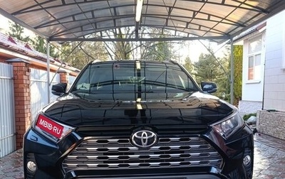 Toyota RAV4, 2021 год, 3 300 000 рублей, 1 фотография