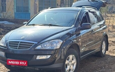 SsangYong Kyron I, 2014 год, 990 000 рублей, 1 фотография