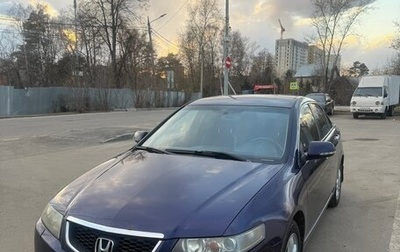 Honda Accord VII рестайлинг, 2005 год, 800 000 рублей, 1 фотография