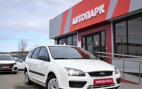Ford Focus II рестайлинг, 2006 год, 399 000 рублей, 1 фотография