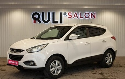 Hyundai ix35 I рестайлинг, 2011 год, 1 440 000 рублей, 1 фотография