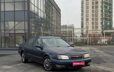 Toyota Camry V40, 1996 год, 185 000 рублей, 1 фотография