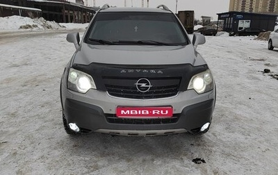 Opel Antara I, 2008 год, 750 000 рублей, 1 фотография